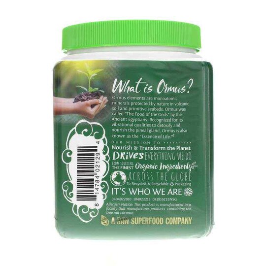 Ormus Supergreens, SUW